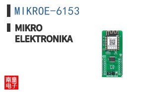 MIKROE-6153 ͼƬ