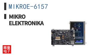 MIKROE-6157 ͼƬ