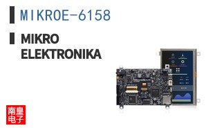 MIKROE-6158 ͼƬ
