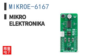 MIKROE-6167 ͼƬ