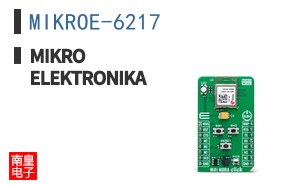 MIKROE-6217 ͼƬ