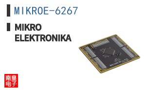 MIKROE-6267 ͼƬ