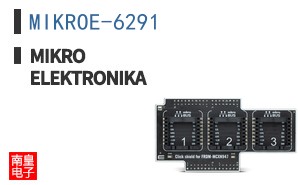 MIKROE-6291 ͼƬ