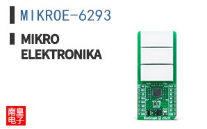MIKROE-6293 ͼƬ