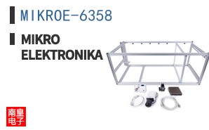 MIKROE-6358 ͼƬ