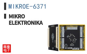 MIKROE-6371 ͼƬ