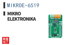 MIKROE-6519 ͼƬ
