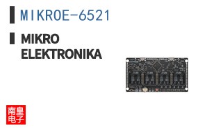 MIKROE-6521 ͼƬ