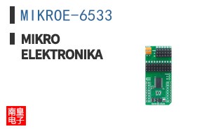 MIKROE-6533 ͼƬ