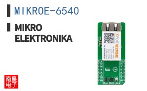 MIKROE-6540 ͼƬ