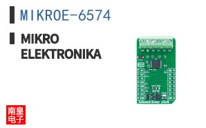 MIKROE-6574 ͼƬ