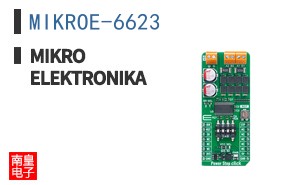 MIKROE-6623 ͼƬ
