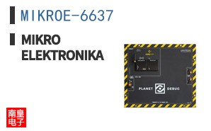 MIKROE-6637 ͼƬ