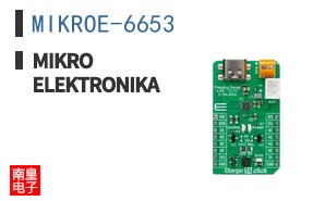 MIKROE-6653 ͼƬ
