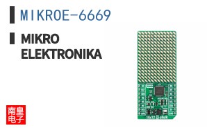 MIKROE-6669 ͼƬ