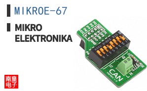 MIKROE-67 ͼƬ