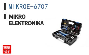 MIKROE-6707 ͼƬ
