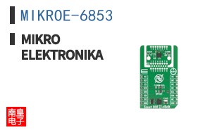 MIKROE-6853 ͼƬ