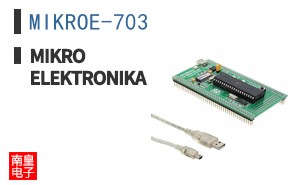 MIKROE-703 ͼƬ