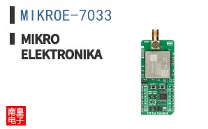 MIKROE-7033 ͼƬ