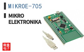 MIKROE-705 ͼƬ