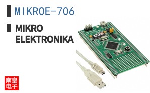 MIKROE-706 ͼƬ