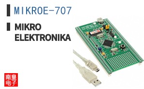 MIKROE-707 ͼƬ
