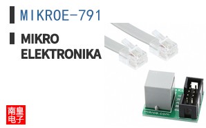 MIKROE-791 ͼƬ