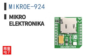 MIKROE-924 ͼƬ