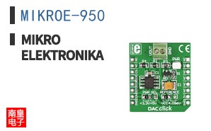MIKROE-950 ͼƬ