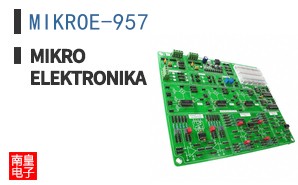 MIKROE-957 ͼƬ