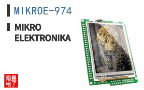 MIKROE-974 ͼƬ