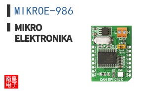 MIKROE-986 ͼƬ