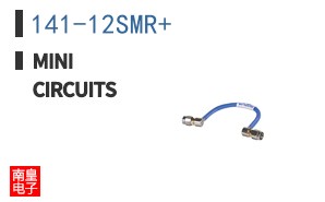 141-12SMR+ ͼƬ