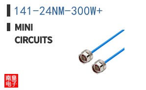 141-24NM-300W+ ͼƬ