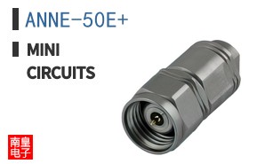 ANNE-50E+ ͼƬ