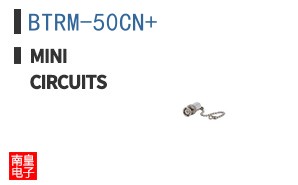 BTRM-50CN+ ͼƬ