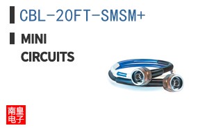 CBL-20FT-SMSM+ ͼƬ