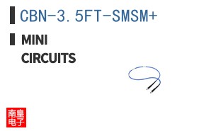 CBN-3.5FT-SMSM+ ͼƬ