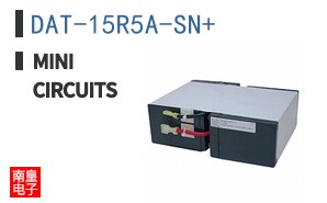 DAT-15R5A-SN+ ͼƬ