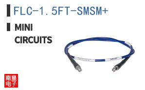 FLC-1.5FT-SMSM+ ͼƬ