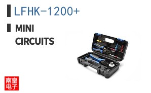 LFHK-1200+ ͼƬ