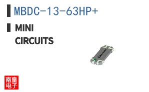 MBDC-13-63HP+ ͼƬ