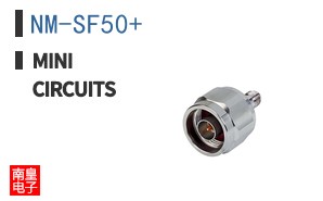 NM-SF50+ ͼƬ