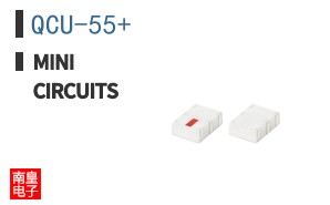 QCU-55+ ͼƬ