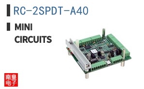 RC-2SPDT-A40 ͼƬ