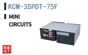 RCM-3SPDT-75F ͼƬ