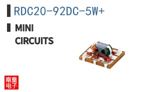 RDC20-92DC-5W+ ͼƬ