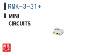 RMK-3-31+ ͼƬ