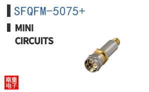 SFQFM-5075+ ͼƬ